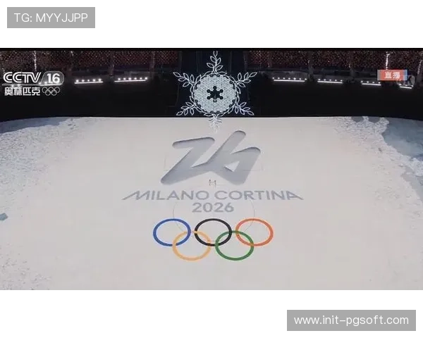 国际奥委会关注气候变化，米兰冬奥调整雪上项目准备