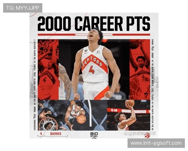 猛龙9连胜背后的防守进化，巴恩斯成攻防枢纽