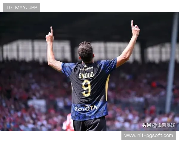 斯特拉斯堡4-1客胜里尔，吉鲁领衔主场遭逆转暴露防守漏洞