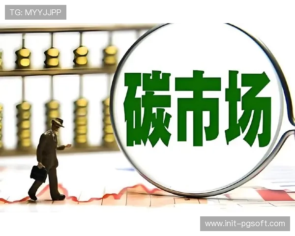 绿色节能型硬件在当前市场调整期受青睐 降低了大型赛事的碳排放足迹 绿色节能型硬件在当前市场调整期受青睐 降低了大型赛事的碳排放足迹